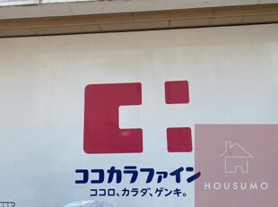 第16関根マンションの物件内観写真